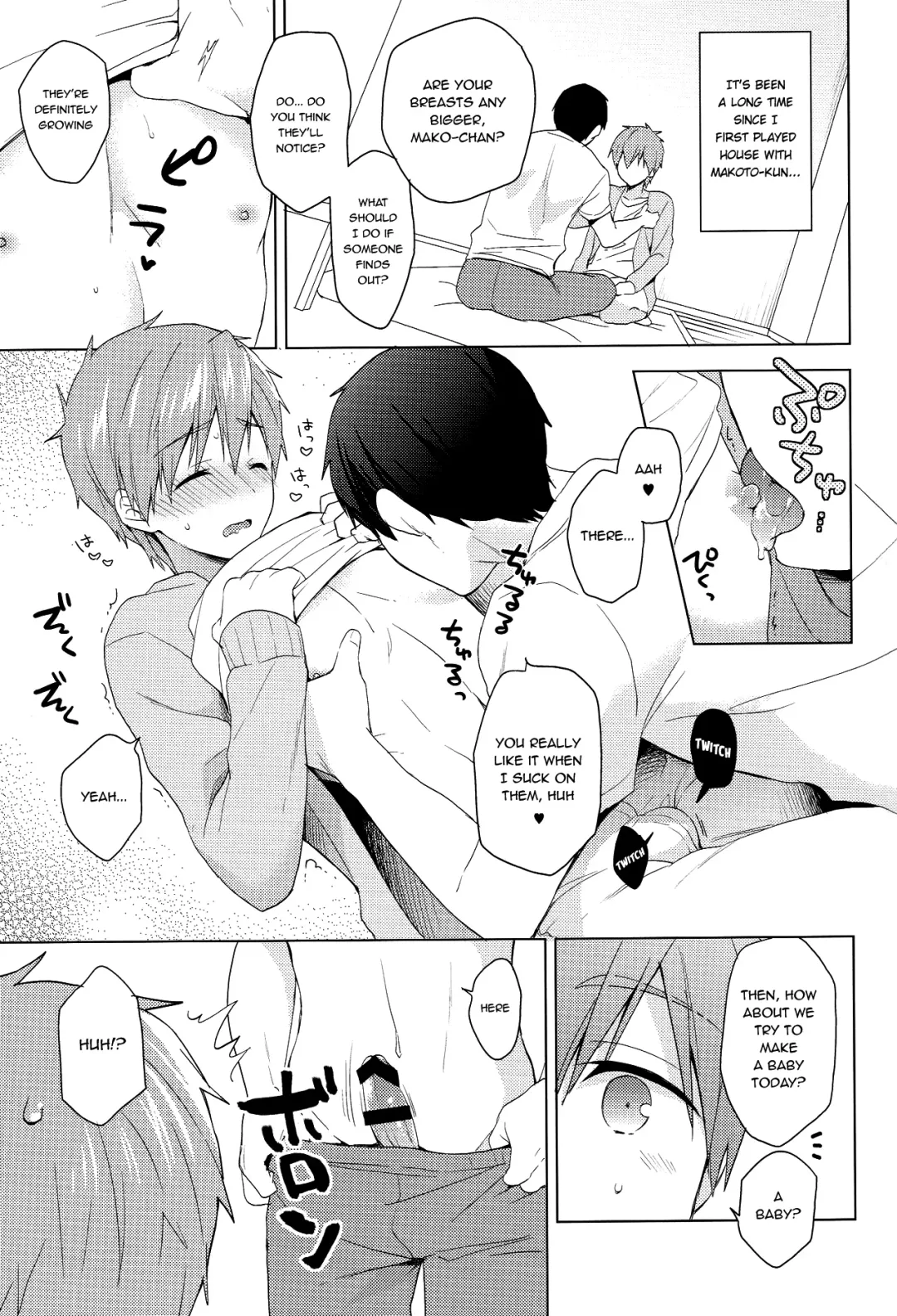 [Mo] Makoto-kun to Omamagoto Fhentai.net - Page 16