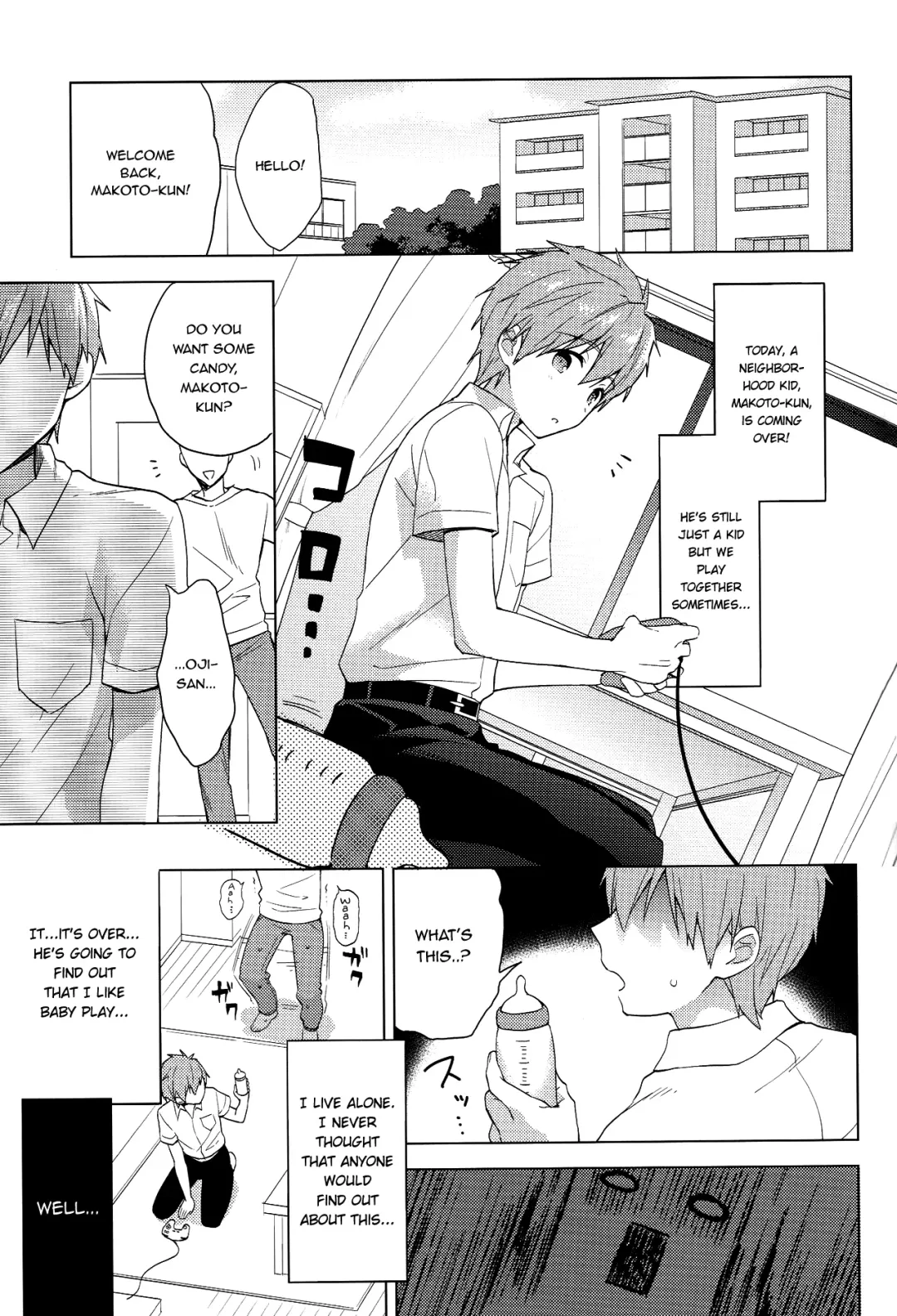 [Mo] Makoto-kun to Omamagoto Fhentai.net - Page 4