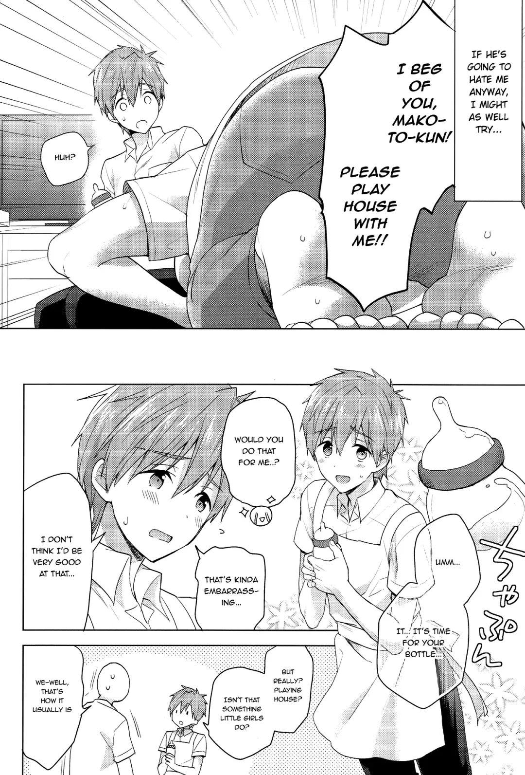 [Mo] Makoto-kun to Omamagoto Fhentai.net - Page 5