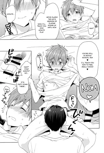 [Mo] Makoto-kun to Omamagoto Fhentai.net - Page 12