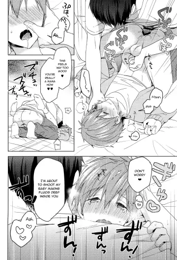 [Mo] Makoto-kun to Omamagoto Fhentai.net - Page 21