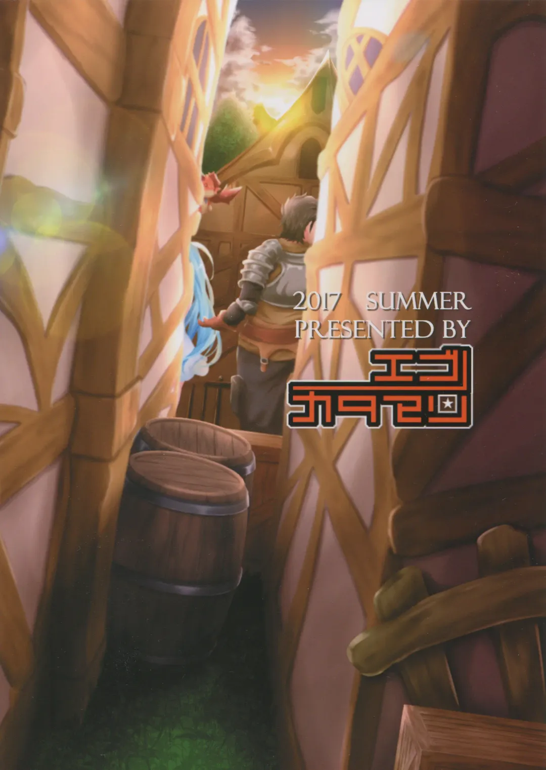 [Kimura Neito] LOSE CONTROL Fhentai - Page 30