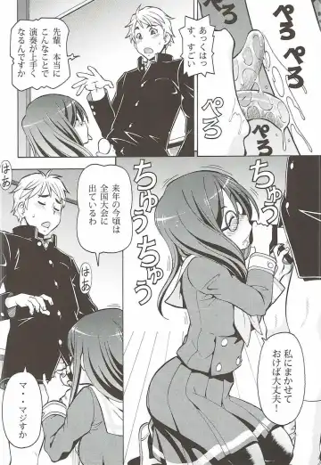 [Itoyoko] Chotto H na Euphonium - Erotic Euphonium Fhentai.net - Page 3