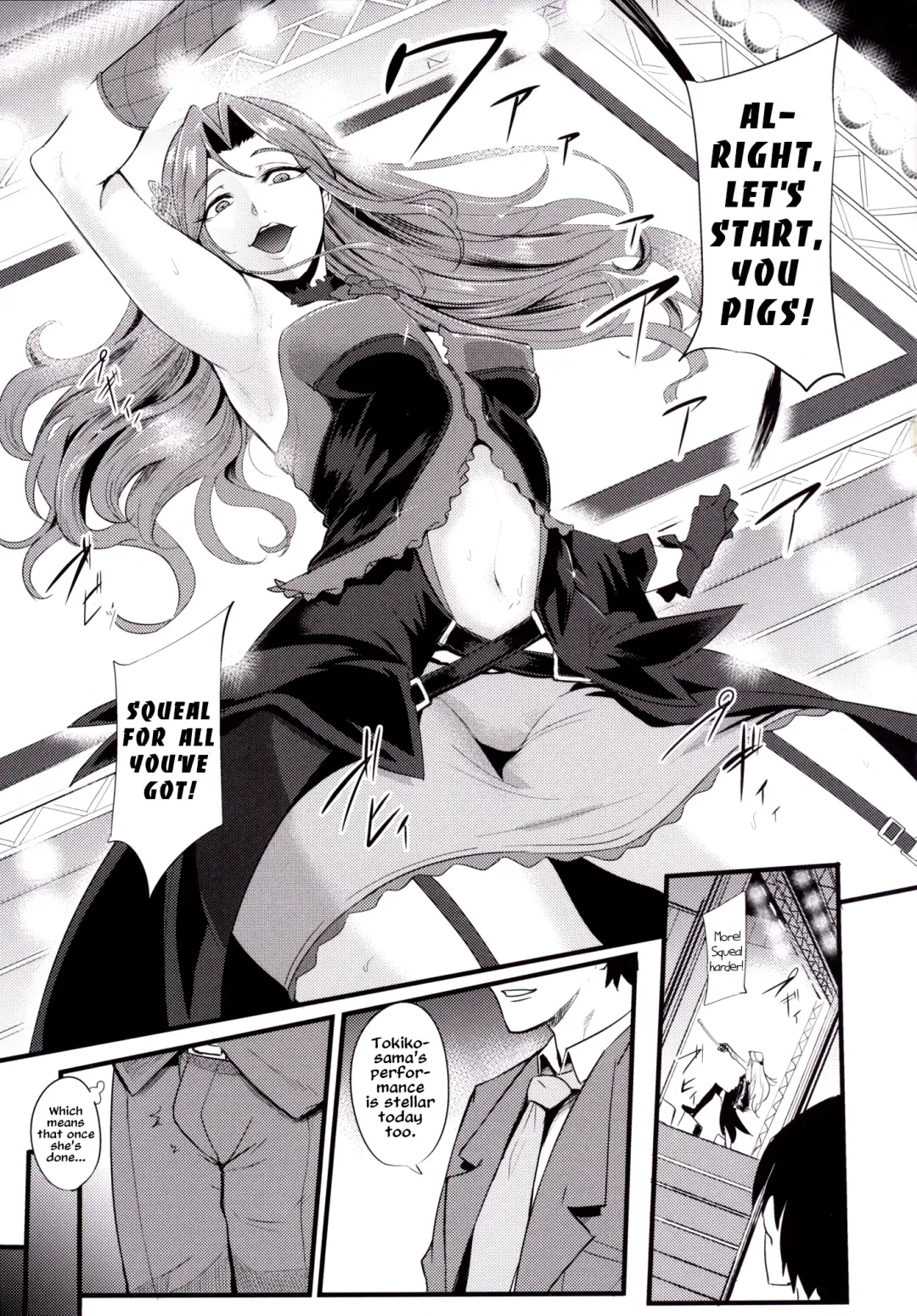 [Kakizaki Kousei - Otochichi] Tokiko-sama no Buta Ryouri Kyoushitsu | Tokiko-sama's Pig Cooking Class Fhentai - Page 2