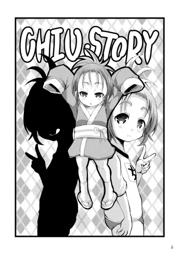 [Bu-chan] Chiisana Rakuen Beach 2 Fhentai.net - Page 4