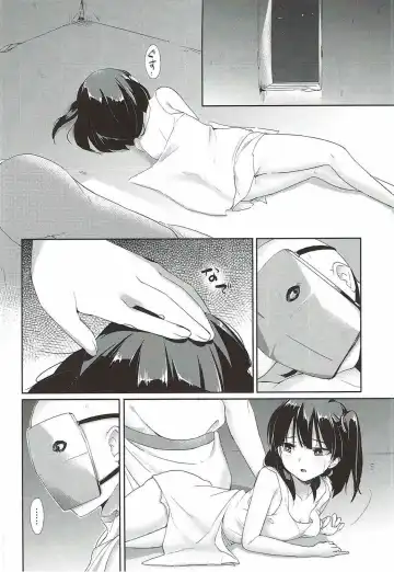 [Shijou Mako] Mukou no Sekai Fhentai - Page 5