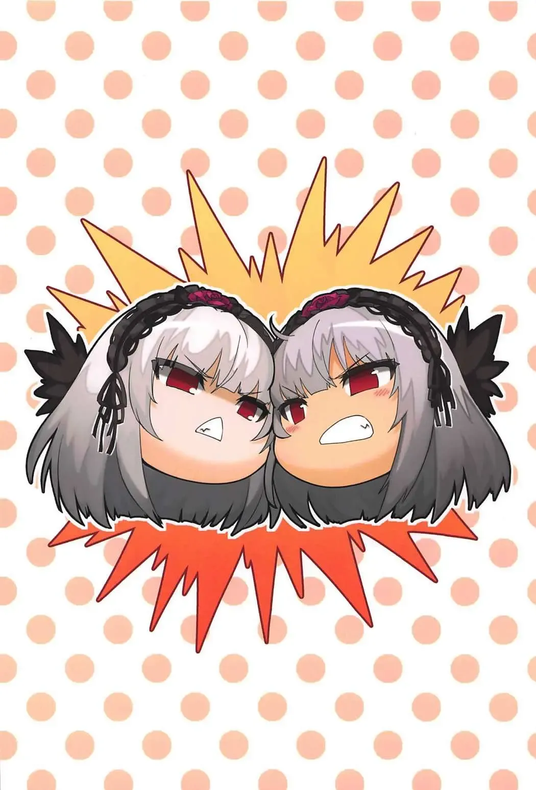 [Tousen] Drink, or not? Fhentai - Page 26