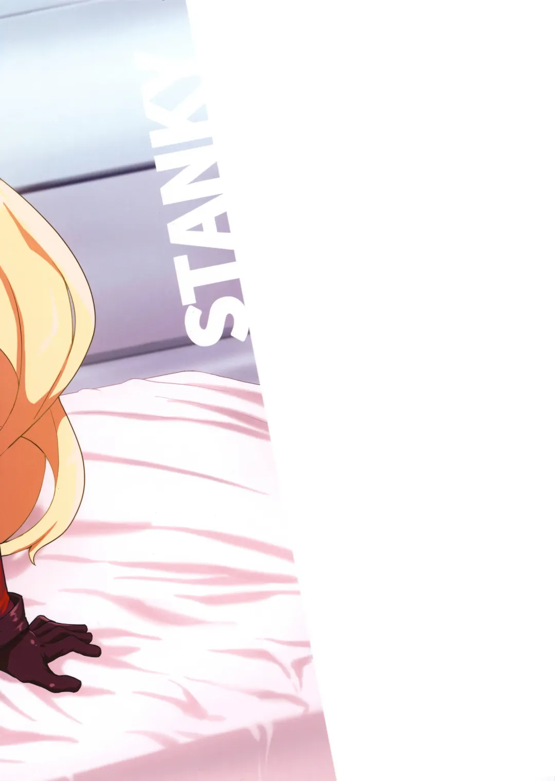 [Yozo] FGO! Sukebebako Fhentai - Page 27