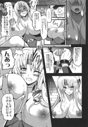 [Yasakani An] Jinkou Madou Shoujo Chronicle ~Jinkou Madou Shoujo Soushuuhen~ Fhentai.net - Page 10