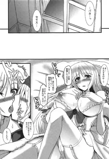 [Yasakani An] Jinkou Madou Shoujo Chronicle ~Jinkou Madou Shoujo Soushuuhen~ Fhentai.net - Page 40