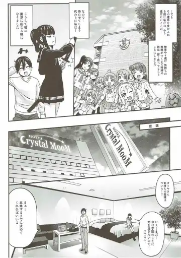 [Itou Hiromine] Dia no Himegoto! Fhentai.net - Page 5