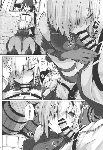 [Ogadenmon] Mash Shiko! Fhentai - Page 9