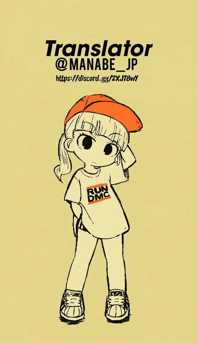 [Kotoba Ai] Hatate Onee-chan ga Shite ageru Fhentai - Page 22