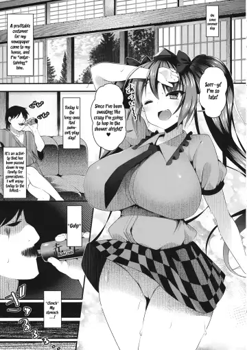 [Kotoba Ai] Hatate Onee-chan ga Shite ageru Fhentai - Page 4