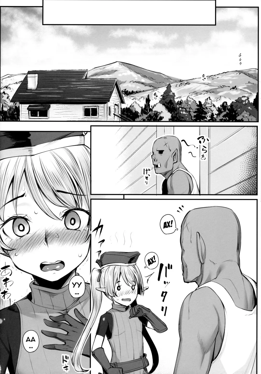 [Kasei] Elf Shimai to Orc-san | Сёстры-эльфийки и орчуня Fhentai.net - Page 23