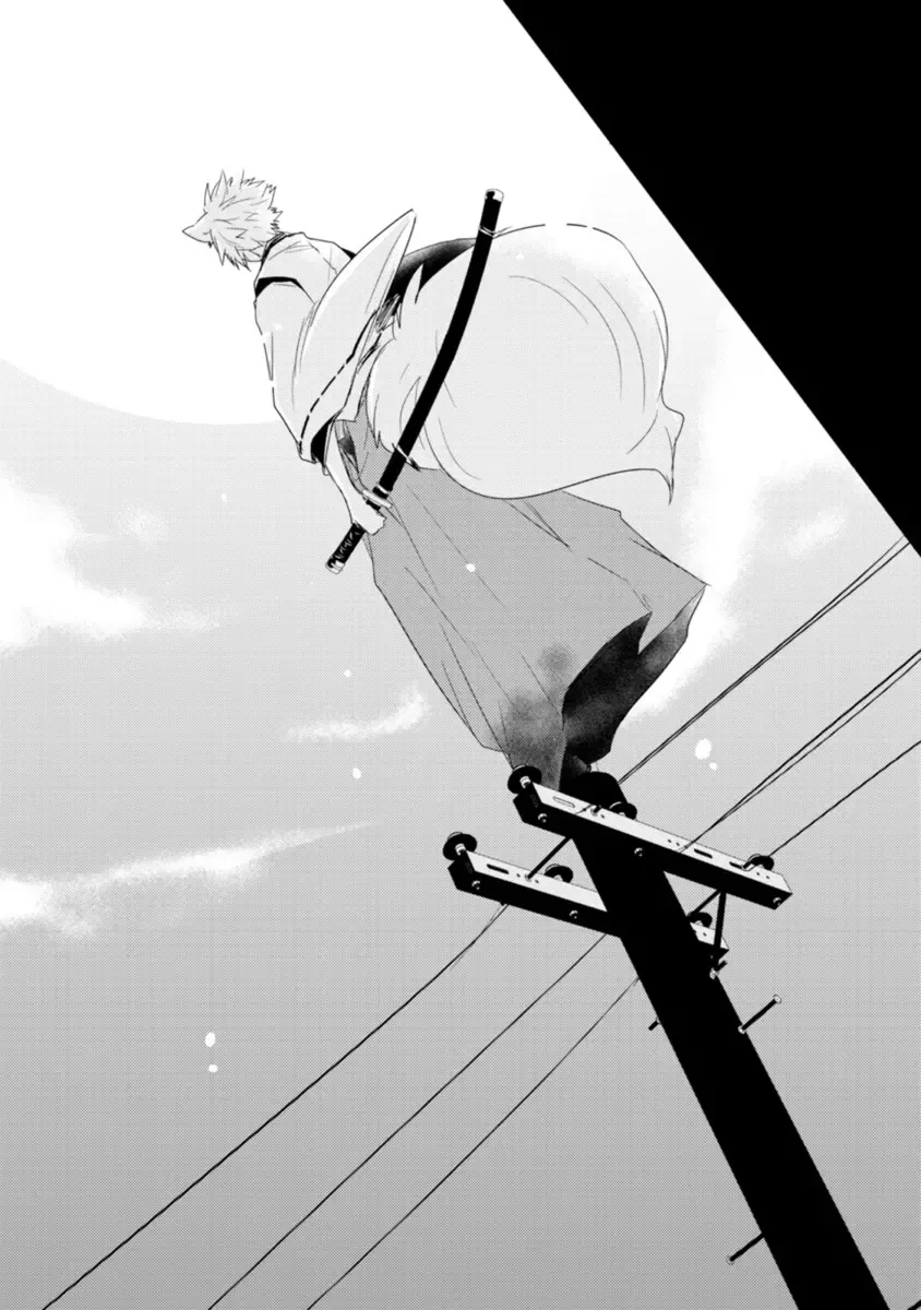 [Azumi Kyohei] Ito Koi - Jin Ookami Hen Fhentai - Page 129