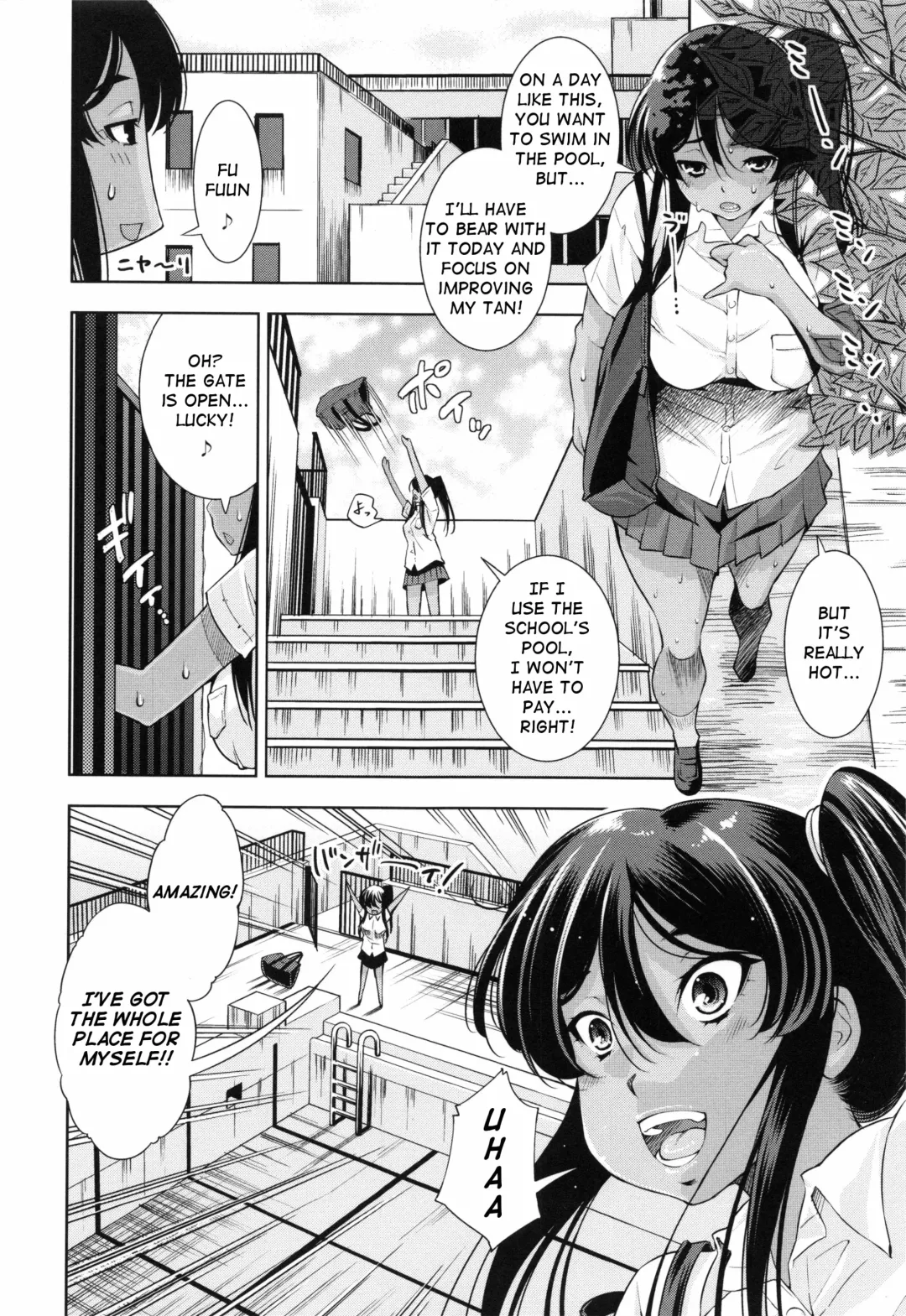 [Maihara Matsuge] School Nuru Play | Slippery School Play (decensored) Fhentai - Page 2