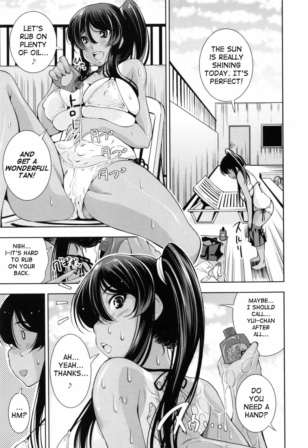 [Maihara Matsuge] School Nuru Play | Slippery School Play (decensored) Fhentai - Page 3