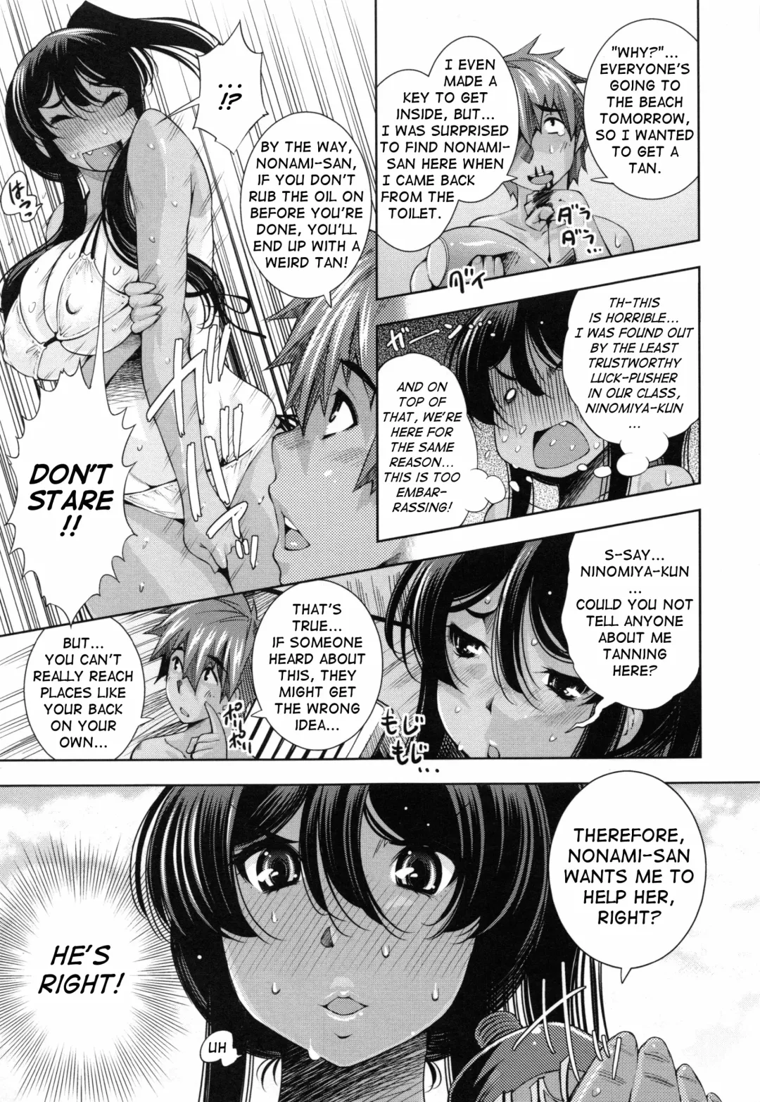[Maihara Matsuge] School Nuru Play | Slippery School Play (decensored) Fhentai - Page 5