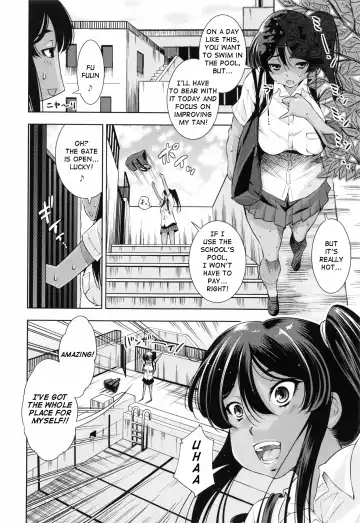 [Maihara Matsuge] School Nuru Play | Slippery School Play (decensored) Fhentai - Page 2