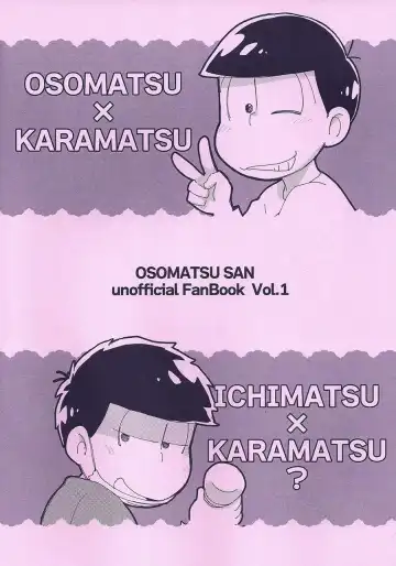 [Maccha] Mahou no Onaho to Tsunagacchatta Karamatsu no Hanashi! | The Story of Karamatsu Connecting with a Magical Onahole! Fhentai.net - Page 14