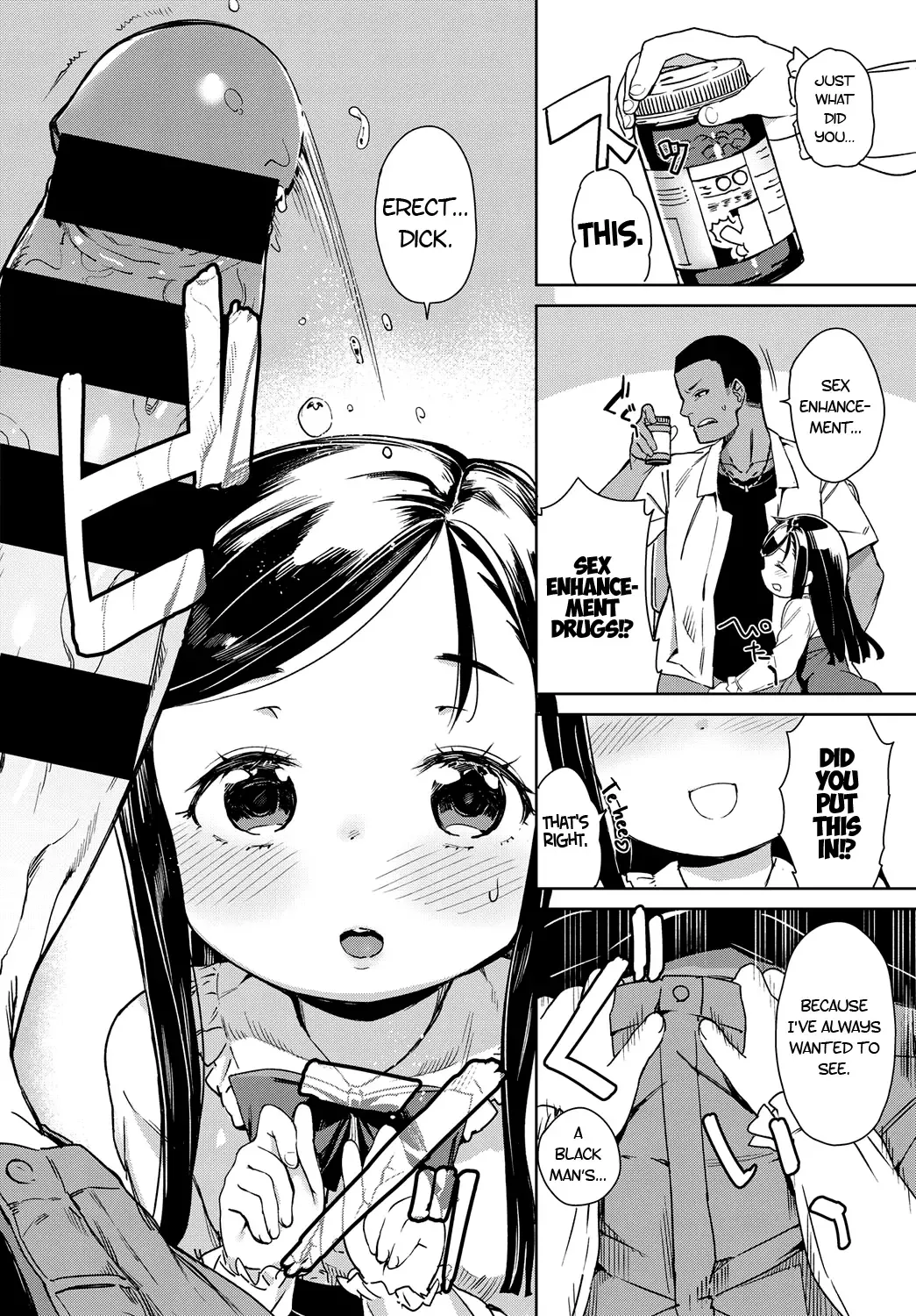 [Atage] Bitch Youjo wa Kokujin Chinpo no Yume o Miru ka? | Do Little Sluts Dream of Black Dicks? Fhentai - Page 4