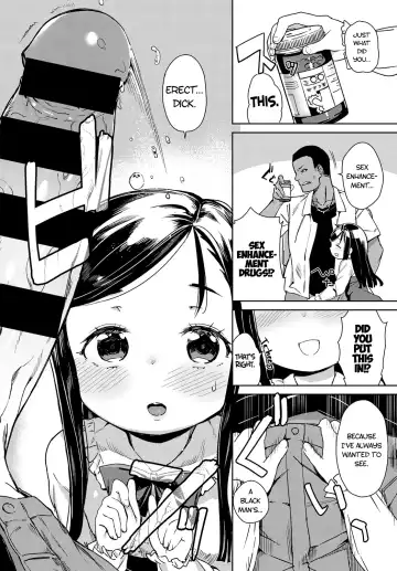 [Atage] Bitch Youjo wa Kokujin Chinpo no Yume o Miru ka? | Do Little Sluts Dream of Black Dicks? Fhentai - Page 4