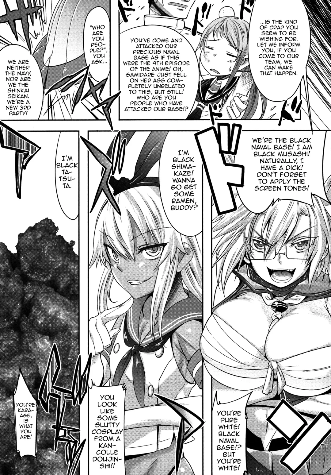 [Nanamatsu Kenji] Doitsu Umare no Otokonoko  Kanmusu Oshioki Gohoubi Hen Fhentai - Page 21