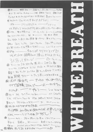 [Nishimata Aoi - Suzuhira Hiro] White Breath Fhentai - Page 42