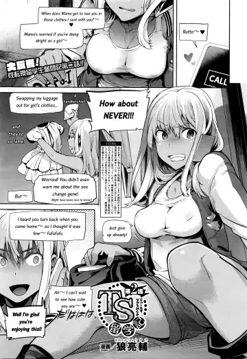 Read [Ohkami Ryosuke] TS Ryuugaku-ki Ch. 2 (decensored) - Fhentai.net