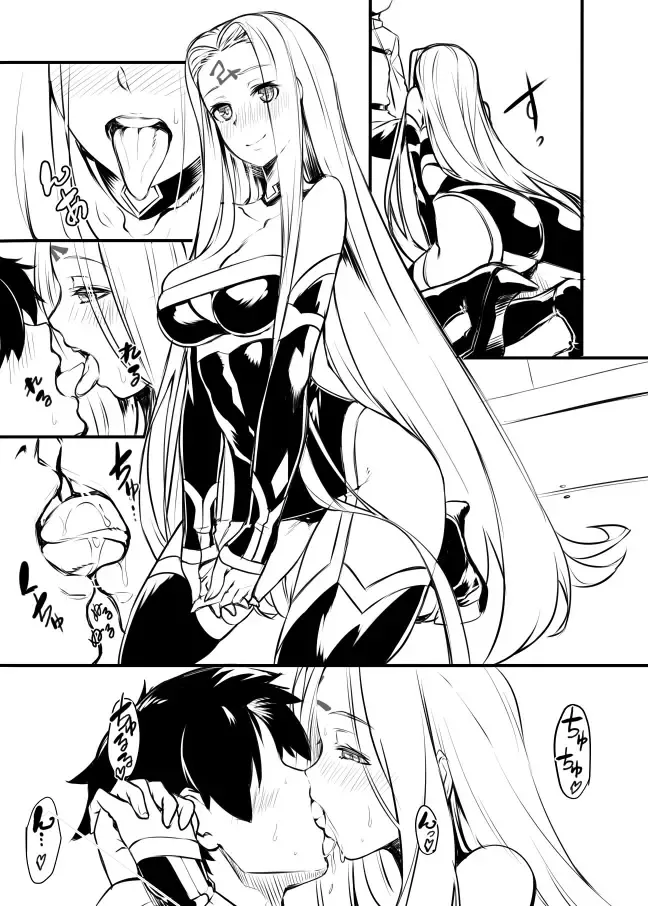 Read [Akinaie] Medusa+α - Fhentai.net