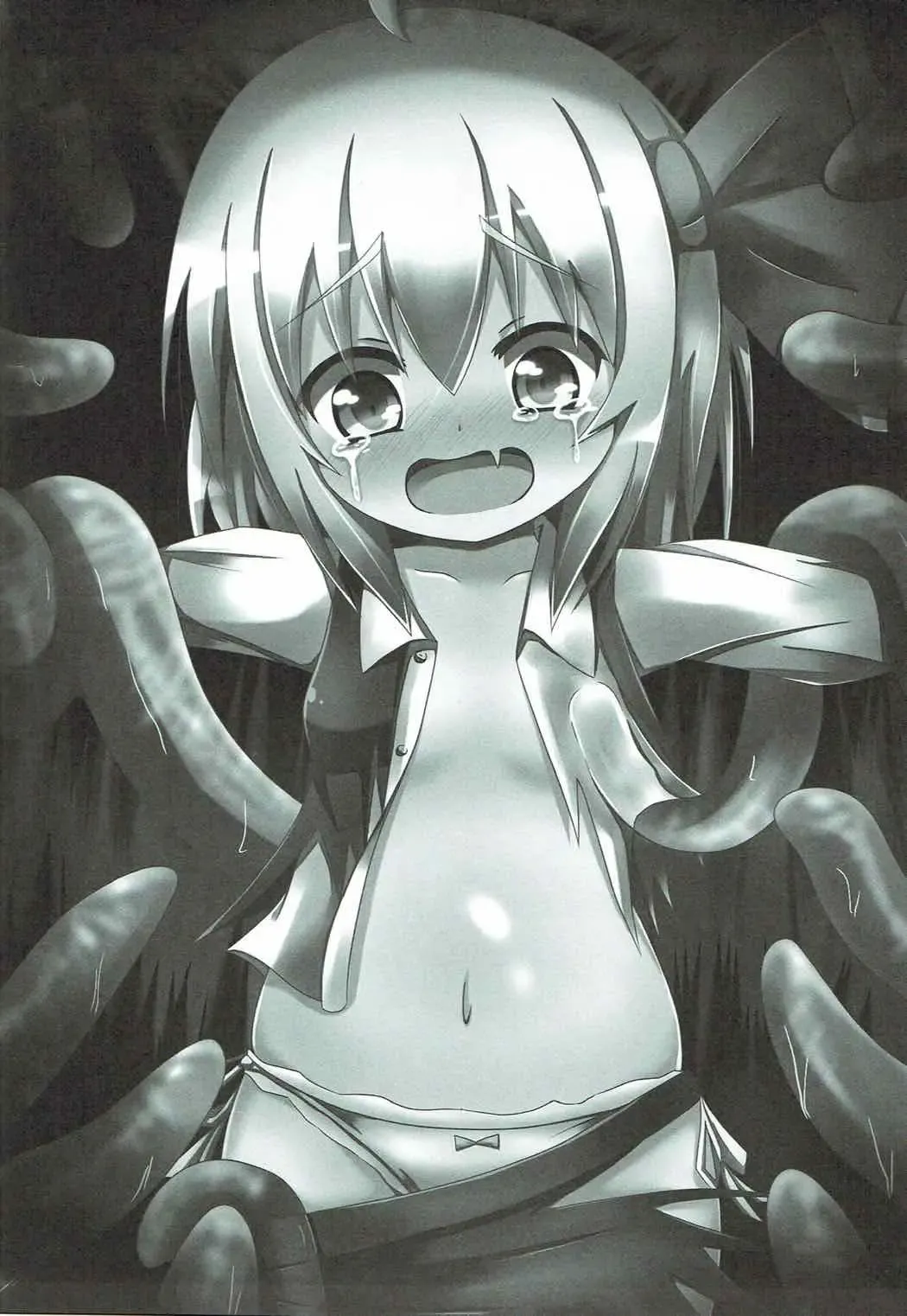 [Capu] Night Tentacle Fhentai - Page 2