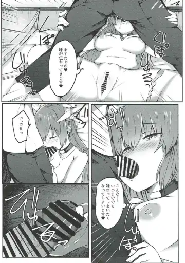 [Urashima Yuuhi] Chuuken Kiyohii to Issho! Fhentai - Page 10