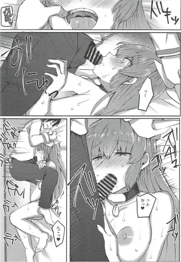 [Urashima Yuuhi] Chuuken Kiyohii to Issho! Fhentai - Page 9