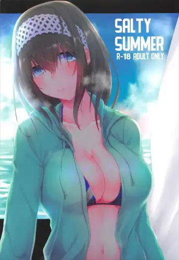 [Kyuunosuke] SALTY SUMMER - Fhentai.net