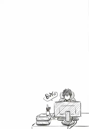 [Mimiko] Syuko to Nurunuru Ichaicha Massage Fhentai - Page 3