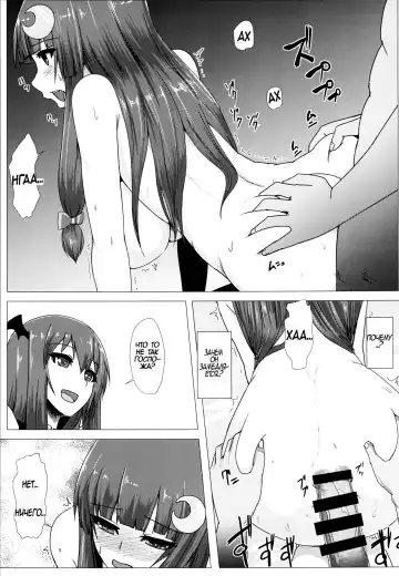 [Ishimura] Shiri Pache Pache | Ass Patchy Patchy Fhentai.net - Page 18