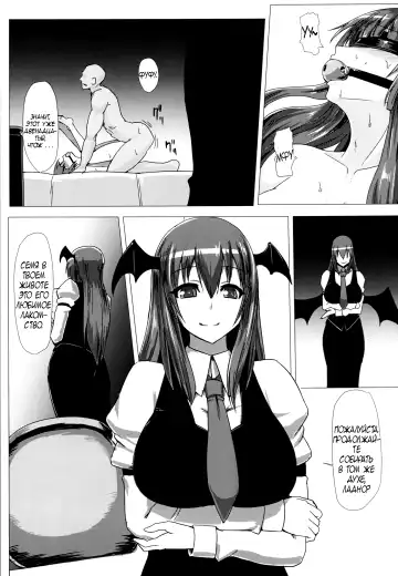 [Ishimura] Shiri Pache Pache | Ass Patchy Patchy Fhentai.net - Page 4