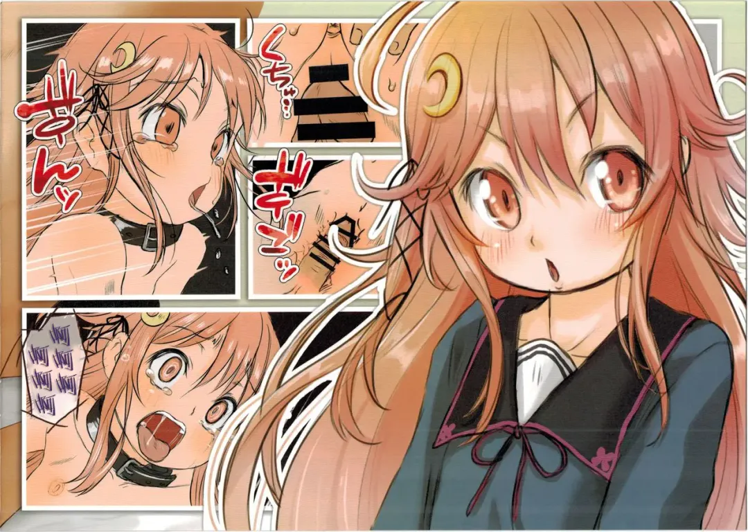 [Tamanoi Peromekuri] Kuchikukan ga Okasaremakucchau Ecchi na Hon Fhentai - Page 7