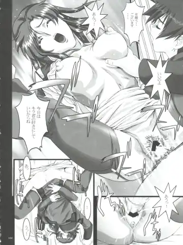 [Nanno Koto] Wanpaku Anime Daihyakka Nanno Koto Jisensyuu Vol. 1 Fhentai - Page 126