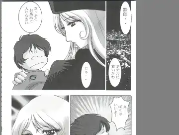 [Nanno Koto] Wanpaku Anime Daihyakka Nanno Koto Jisensyuu Vol. 1 Fhentai - Page 60