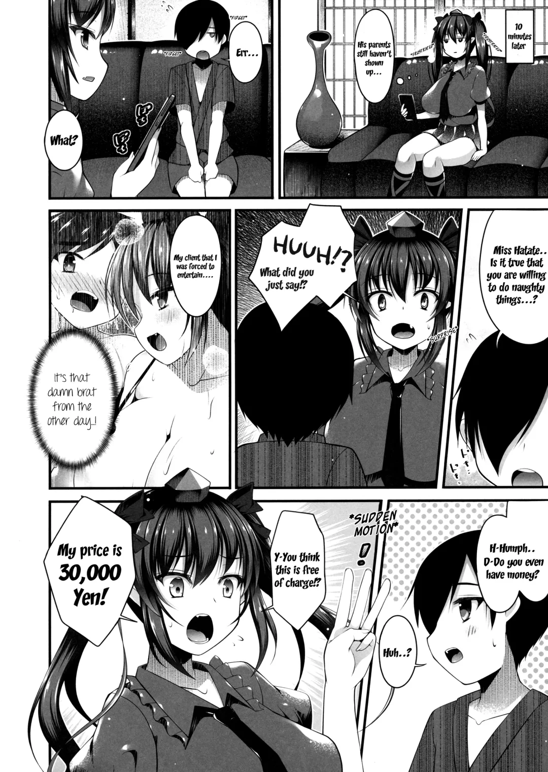 [Kotoba Ai] Hatate Onee-chan o Otoshidama de Kattemita Fhentai - Page 5
