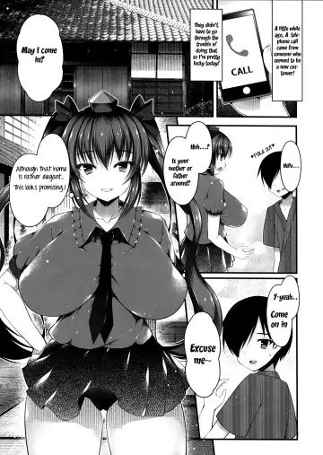 [Kotoba Ai] Hatate Onee-chan o Otoshidama de Kattemita Fhentai - Page 4