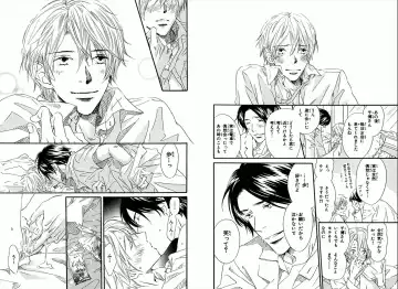 [Takaku Shouko] Boku wa Subete o Shitte Iru Fhentai - Page 48