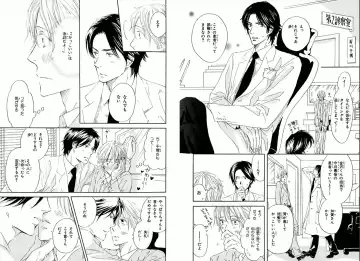 [Takaku Shouko] Boku wa Subete o Shitte Iru Fhentai - Page 61