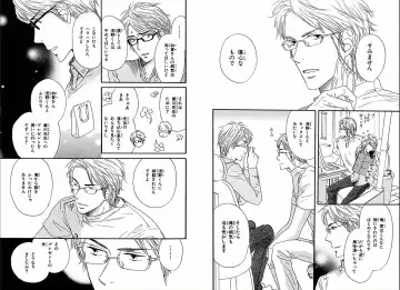 [Takaku Shouko] Boku wa Subete o Shitte Iru Fhentai - Page 95