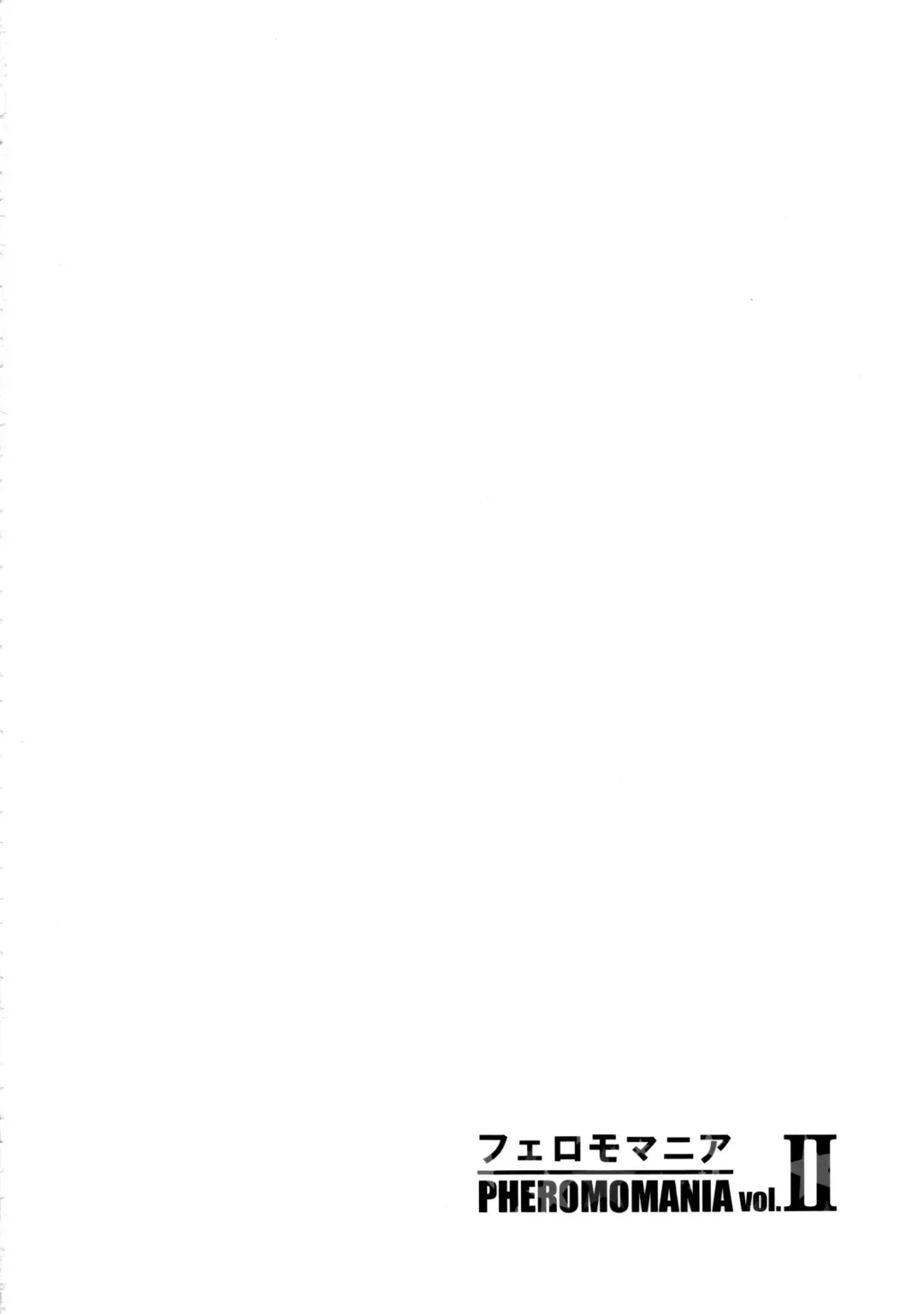 [Isao] PHEROMOMANIA Vol. 2 Fhentai - Page 3