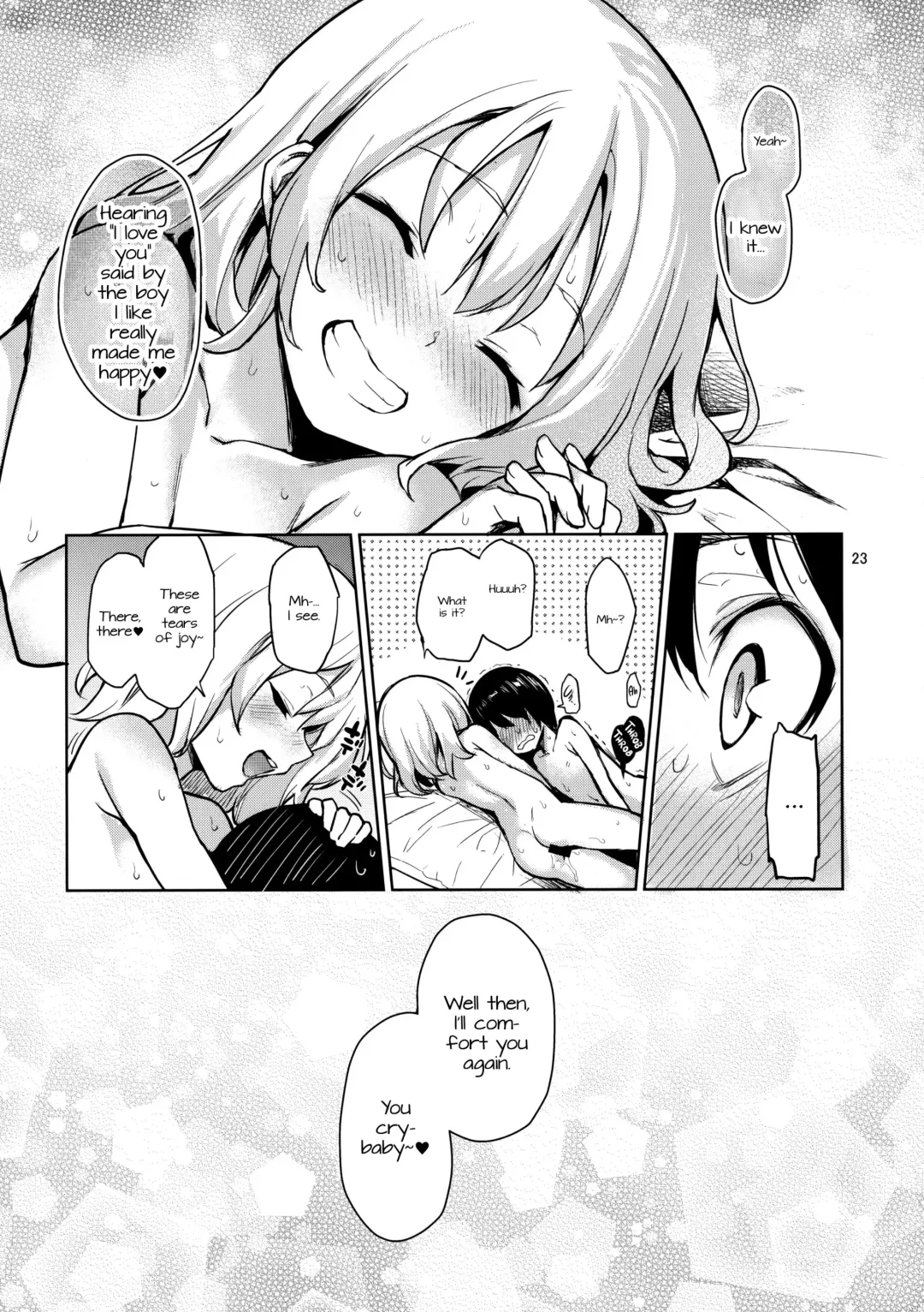 [Michiking] Nagusame Jouzu no Koishi-chan | Skillful helper Koishi-chan Fhentai - Page 21