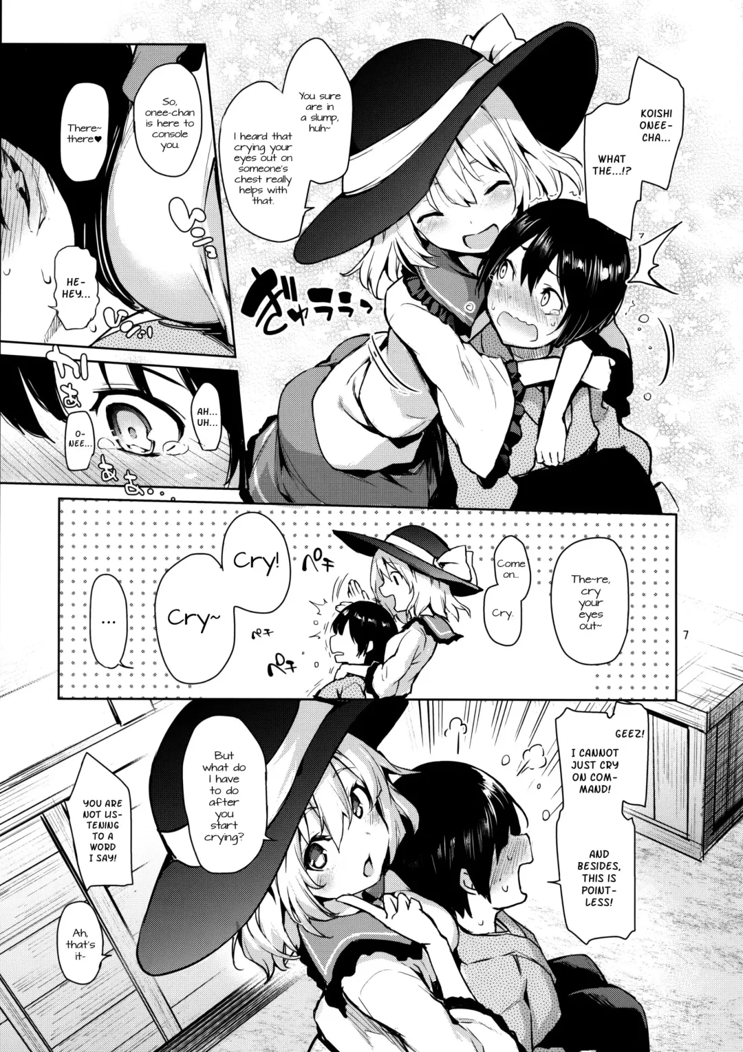 [Michiking] Nagusame Jouzu no Koishi-chan | Skillful helper Koishi-chan Fhentai - Page 5