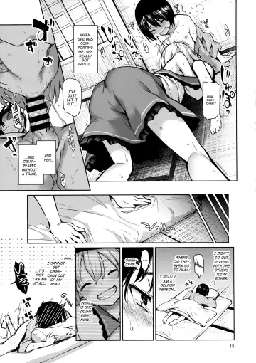 [Michiking] Nagusame Jouzu no Koishi-chan | Skillful helper Koishi-chan Fhentai - Page 13